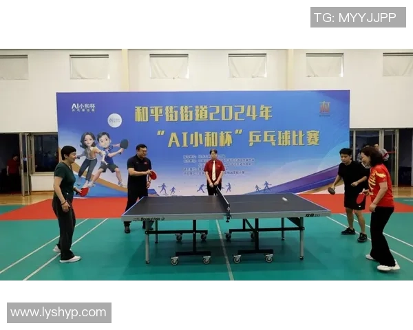 乒乓球竞技精神的传承与发展对全民健身和青少年成长的深远影响