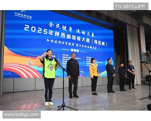 以体育精神凝聚力量推动全民健身与社会和谐全面发展的新时代篇章