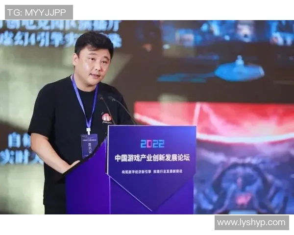 全球电子竞技产业发展趋势与青年文化融合创新路径探究