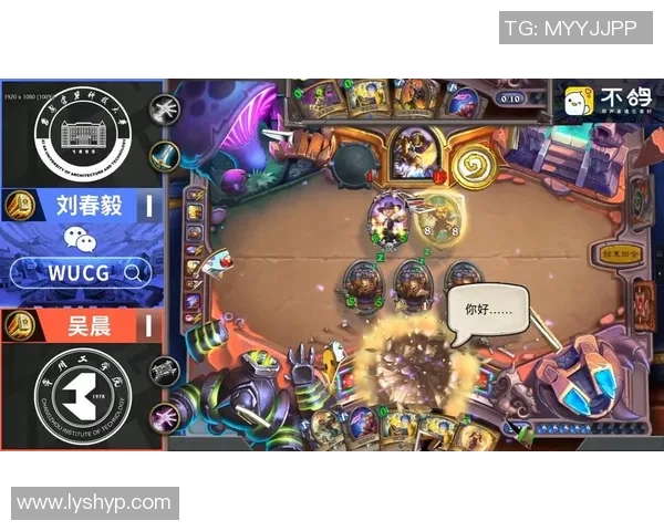 全球电竞赛场实时比分解析带你掌握热门战队胜负走势 全球电竞赛场实时比分解析带你掌握热门战队胜负走势