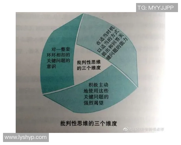 台球竞技与心理博弈的完美融合探索技巧提升与思维策略解析 台球竞技与心理博弈的完美融合探索技巧提升与思维策略解析