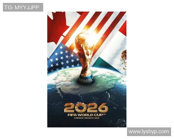 展望2026世界杯全球赛场激情与国家荣光交汇的盛大时刻