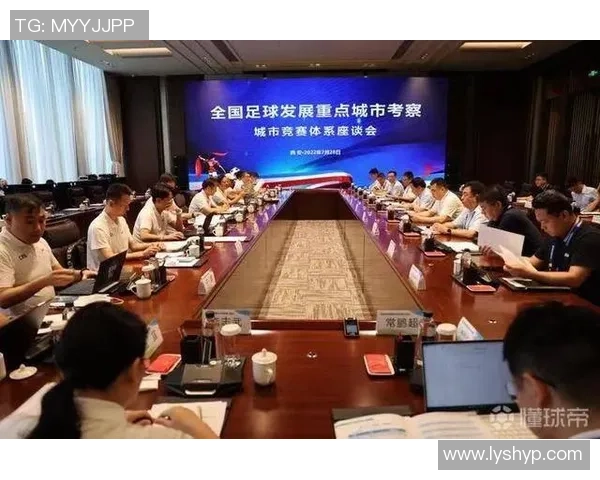 探索现代足球俱乐部运营模式创新与青训体系协同发展的路径新趋势