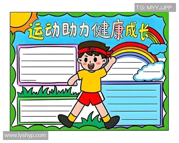 每天坚持健身塑造强健体魄提升自信与健康生活品质指南 每天坚持健身塑造强健体魄提升自信与健康生活品质指南