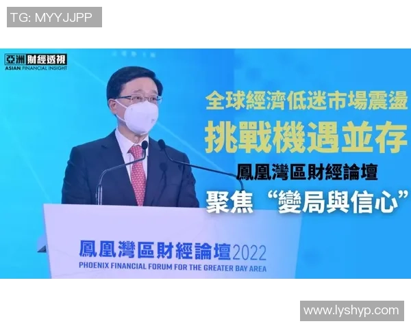 聚焦全球足球明星成长历程与赛场传奇故事深度全景解读观察报告篇