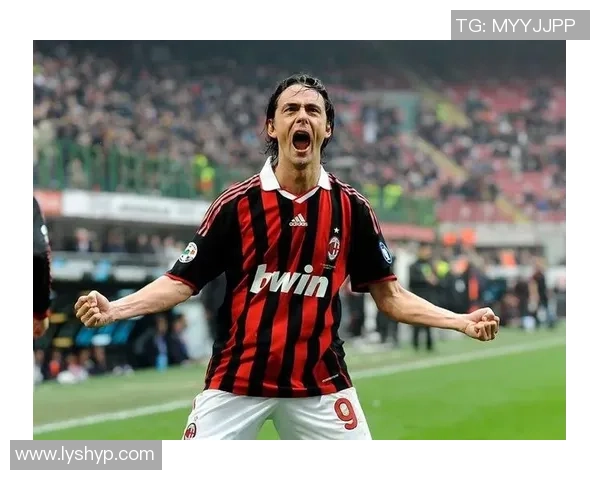 菲利波·因扎吉：从球场锋芒到教练智慧的转变与成就