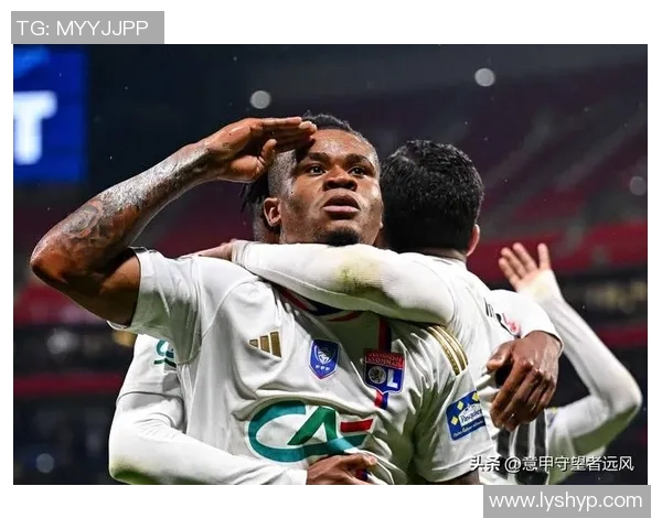 里昂与马赛激战前瞻：双方历史恩怨与本赛季状态对比分析