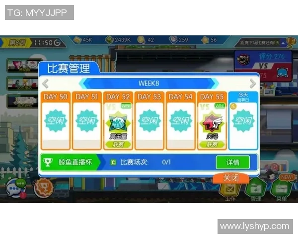 Fnatic战队勇夺电竞巅峰荣耀展现团队精神与卓越实力的传奇之路